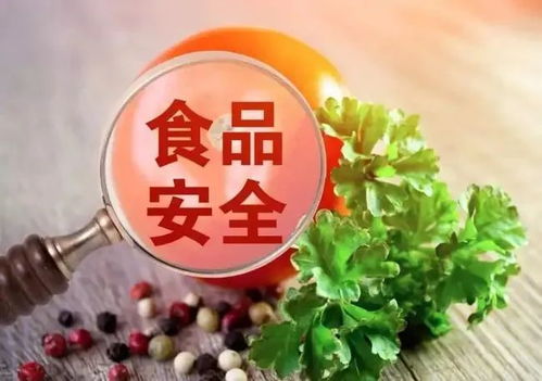 昌平6家餐饮服务企业存在食品安全问题,一家停止线上经营